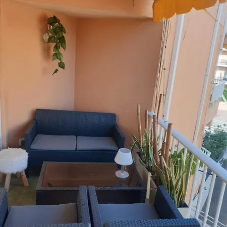 Piso Bonito Apartment *